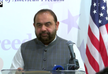 امریکہ کی آزادی کا 250سالہ جشن، لوک ورثہ میں لبرٹی بیل کی نمائش