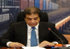 ’اُڑان پاکستان‘ فورم کے تحت پاکستان ریلوے کی بحالی اور جدید کاری سے متعلق اہم گول میز کانفرنس کا انعقاد