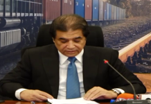 ’اُڑان پاکستان‘ فورم کے تحت پاکستان ریلوے کی بحالی اور جدید کاری سے متعلق اہم گول میز کانفرنس کا انعقاد