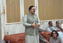 کوئٹہ: پیپلزپارٹی رہنماؤں نے آزاد کشمیر انتخابات کے سلسلے میں کوئٹہ کی کشمیری برادری کی تقریب میں شرکت کی