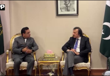 ہارون اختر خان سے اسلام آباد چیمبر آف کامرس کے وفد کی ملاقات؛ کاروباری ماحول اور ضابطہ جاتی اصلاحات پر تبادلہ خیال