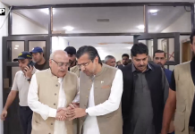 مشیر وزیراعلیٰ پنجاب علی ڈار کی زیر صدارت اجلاس، 983ویں سالانہ عرس حضرت داتا گنج بخشؒ کے انتظامات کا جائزہ