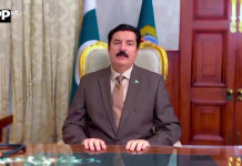 الشفاء آئی ٹرسٹ ہسپتال کے زیر اہتمام ڈیرہ اسماعیل خان میں منعقدہ تین روزہ فری میڈیکل سرجیکل کیمپ اختتام پذیر