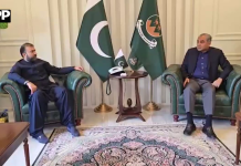 وفاقی وزیر داخلہ محسن نقوی کا کوئٹہ کا دورہ، وزیر اعلیٰ بلوچستان سے ملاقات