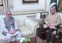 وزیراعظم شہباز شریف سے خواجہ سعد رفیق کی ملاقات