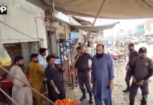 ملتان میں مہنگائی مافیا کے خلاف کریک ڈاؤن تیز، ایک ماہ میں 61 ہزار انسپکشنز، 330 گراں فروش گرفتار