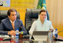 وزیر ریلوے محمد حنیف عباسی سے سینئر وزیر پنجاب مریم اورنگزیب کی ملاقات
