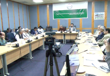 سینیٹ کی قائمہ کمیٹی برائے مواصلات کا اجلاس، مختلف شاہراہی منصوبوں سے متعلق ایجنڈا آئٹمز موخر