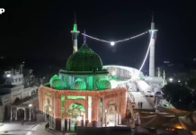 عرس حضرت داتا گنج بخش رحمۃ اللہ علیہ کے تمام انتظامات مکمل، زائرین کو بہترین سہولیات کی فراہمی یقینی بنائی جائے گی