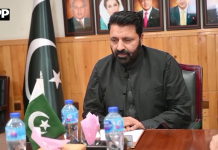 وزیر اعلیٰ گلگت بلتستان امجد حسین سے غیر ملکی سرمایہ کاروں کے وفد کی ملاقات