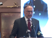 حکومت پاکستان ملک کو ہیپاٹائٹس سی سے پاک بنانے کے قومی پروگرام پر بھرپور عزم کے ساتھ عمل درآمد کر رہی ہے،احسن اقبال