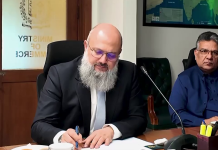 وزیر تجارت جام کمال خان سے کیئرک سیکرٹریٹ کے وفد کی ملاقات، تجارتی تعاون کا فروغ و دیگر امور پر تبادلۂ خیال
