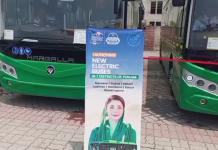 پنجاب میں جدید، محفوظ اور ماحول دوست پبلک ٹرانسپورٹ کے فروغ کے سلسلے میں گرین بس سروس کی افتتاحی تقریبات
