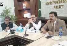 اربن فلڈنگ اور سیلابی صورتحال کا جائزہ اجلاس، تمام متعلقہ محکموں کی تیاریوں اور انتظامات کا تفصیلی جائزہ