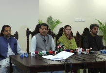 کوئٹہ سمیت صوبے بھر میں امن و امان کی صورتحال بہتر کرنے کی کوششیں کی جارہی ہیں،صوبائی وزرا ء پریس کانفرنس