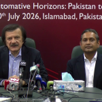 پاکستانی آٹوموبائل صنعت کے لیے اہم پیش رفت، بنگلہ دیش کو گاڑیوں کی برآمد کے لیے ایم او یو پر دستخط