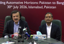 پاکستانی آٹوموبائل صنعت کے لیے اہم پیش رفت، بنگلہ دیش کو گاڑیوں کی برآمد کے لیے ایم او یو پر دستخط