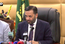 وفاقی وزارت صحت اور انڈس ہیلتھ نیٹ ورک کے درمیان معاہدہ، اسلام آباد انفیکشن ڈیزیز ہسپتال اور ریجنل بلڈ سینٹر انڈس کے سپرد