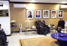 کراچی: صدرِ مملکت آصف علی زرداری سے وزیرِ داخلہ محسن نقوی کی ملاقات