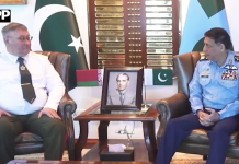 بیلاروس کے اعلیٰ دفاعی وفد کی چیف آف دی ایئر سٹاف سے ملاقات، دفاعی تعاون بڑھانے پر اتفاق