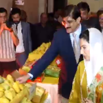 خاتونِ اوّل بی بی آصفہ بھٹو زرداری کی وزارتِ خارجہ کے فارن افیئرز لائزن آفس ، کراچی کے زیرِ اہتمام مینگو فیسٹیول میں بطور مہمانِ خصوصی شرکت