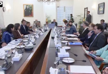 وزیراعظم محمد شہباز شریف سے عالمی بینک کی کنٹری ڈائریکٹر سے ملاقات