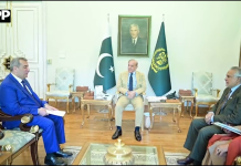 وزیراعظم سے آذربائیجان کے سفیر کی الوداعی ملاقات