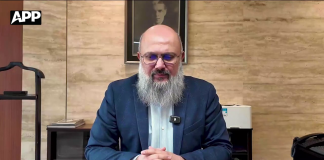 حکومت کاروباری برادری کے لیے جدید، شفاف اور مؤثر انتخابی نظام کے فروغ کے لیے عملی اقدامات کر رہی ہے،وفاقی وزیر تجارت