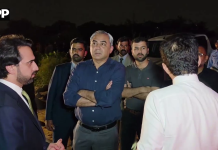 اسلام آباد: ایکسپریس وے کی سروس روڈ کی بحالی و کشادگی کا کام شروع