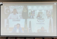 ملتان ڈویژن میں یونین کونسل سطح پر ون ونڈو فسیلیٹیشن سینٹرز کا پائلٹ منصوبہ شروع کرنے کا فیصلہ