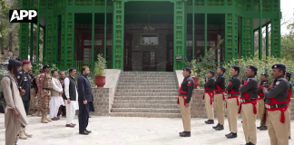 شہداء قوم کا فخر، ریاست کی طاقت اور ہمارے ماتھے کا جھومر ہیں ،وزیر اعلیٰ بلوچستان میر سرفراز بگٹی