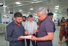 لاہور: نادرا سنٹر شملہ پہاڑی کا نظام یکسر بدل گیا، شہریوں کی طویل قطاریں ختم
