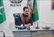 سی ایم پنجاب وژن:ملتان کے تاریخی ورثے کی بحالی کا میگا منصوبہ، قلعہ کہنہ سمیت متعدد منصوبوں پر کام تیز