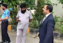 وفاقی دارالحکومت میں چہلم کا ماتمی جلوس اپنے روایتی راستوں پر پر امن طور پر گامزن