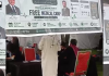 امام بارگاہ جی سکس ٹو اسلام آباد میں عزاداران کے لیے مفت ہیپاٹائٹس سی اسکریننگ کیمپ جاری
