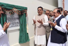 الیکشن کمشنر بلوچستان نے صوبائی الیکشن کمشنر کا دفتر تعمیرکرنے کے لئےکوئٹہ میں واقع بلیلی روڈ پرنئی تعمیرشدہ چاردیواری کا افتتاح کر دیا