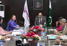 وفاقی سیکرٹری اطلاعات و نشریات کا اے پی پی کی پیشہ ورانہ ترقی کے عزم کا اظہار، بورڈ اجلاس میں انتظامی و مالی امور کی منظوری