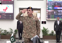 فیلڈ مارشل سید عاصم منیر کا نیشنل ایمرجنسیزآپریشن سینٹر کا دورہ، مون سون میں ریسکیو اور ریلیف کی تیاریوں کا جائزہ