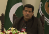 بلوچستان کے ترقیاتی منصوبہ بندی ،نگرانی اور عملدرآمد کے نظام میں تاریخی اصلاحات سے ترقیاتی فنڈزکے استعمال کو114فیصد تک پہنچادیا؛میرظہوربلیدی