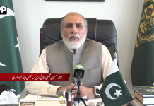 وفاقی وزیرسائنس و ٹیکنالوجی نوابزادہ خالد حسین مگسی کا یومِ استحصالِ کشمیر کے حوالے سے پیغام