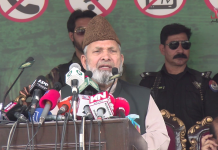 کشمیری سال ہا سال سے بھارتی ظلم وجبر کا مقابلہ کررہے ہیں، کشمیری قیادت دہائیوں سے قید و بند کی صعوبتیں برداشت کررہی ہے: غلام محمد صفی