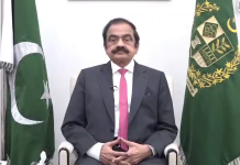 یومِ استحصالِ کشمیر: پاکستان کشمیری عوام کی اخلاقی، سیاسی اور سفارتی حمایت جاری رکھے گا، رانا ثناء اللہ