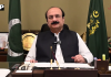 چیئرمین پرائم منسٹر یوتھ پروگرام رانا مشہود احمد خان کا یومِ استحصالِ کشمیر پر پیغام،کشمیری عوام سے اظہارِ یکجہتی کا اعادہ