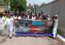 یومِ استحصالِ کشمیر کے موقع پر شجاع آباد میں مختلف تقریبات کا انعقاد