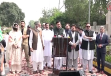گورنر خیبرپختونخواکی قیادت میں یومِ استحصالِ کشمیر کے موقع پر یکجہتی ریلی