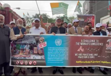 سیالکوٹ: ڈی سی اویس مشتاق کی زیرِ قیادت یومِ استحصالِ کشمیر کی مرکزی تقریب اور ریلی کا انعقاد