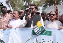 سکھر یومِ استحصالِ کشمیر کے موقع پر ضلع انتظامیہ کی جانب سے یکجہتی ریلی کا انعقاد