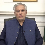 نائب وزیرِ اعظم و وزیر خارجہ اسحاق ڈار کا یومِ استحصال کے موقع پر پیغام