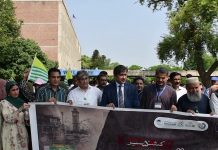 فیصل آباد:یوم استحصال کشمیر پر زرعی یونیورسٹی میں اظہار یکجہتی ریلی، بھارتی مظالم کیخلاف عالمی برادری سے فوری کردار ادا کرنیکا مطالبہ