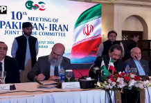 پاکستان، ایران کا دوطرفہ تجارت کا حجم 10 ارب ڈالر تک بڑھانے کے عزم کا اعادہ
